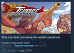 Trigger Runners STEAM KEY REGION FREE GLOBAL
