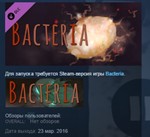 Bacteria Collector´s Edition Content STEAM KEY GLOBAL
