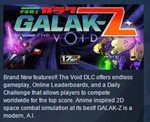 GALAK-Z STEAM KEY REGION FREE GLOBAL *