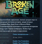 Broken Age STEAM KEY REGION FREE GLOBAL+РОССИЯ