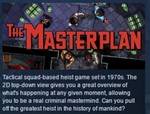 The Masterplan * STEAM KEY REGION FREE GLOBAL+РОССИЯ