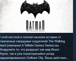 Batman - The Telltale Series 💎 STEAM KEY РФ+СНГ КЛЮЧ - irongamers.ru