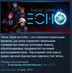 There Came an Echo STEAM KEY REGION FREE GLOBAL