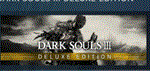 DARK SOULS III 3 Deluxe Edition 💎STEAM KEY ЛИЦЕНЗИЯ