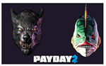 PAYDAY 2 Lycanwulf and The One Below Masks STEAM GLOBAL