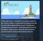Tick Tock Isle STEAM KEY REGION FREE GLOBAL+РОССИЯ