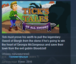 Tick&acute;s Tales 💎 STEAM KEY REGION FREE GLOBAL - irongamers.ru