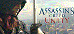 Assassin’s Creed Unity 💎 UPLAY GLOBAL KEY LICENSE