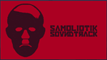 SAMOLIOTIK - SOUNDTRACK STEAM KEY REGION FREE GLOBAL