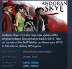 Andoran Skye 1.5 * STEAM KEY REGION FREE GLOBAL