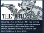 The Atomy * STEAM KEY REGION FREE GLOBAL+РОССИЯ