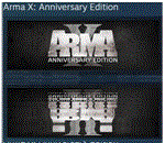 Arma X Anniversary Edition 7in1💎 STEAM KEY REGION FREE