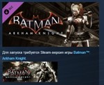 Batman Arkham Knight DLC Harley Quinn Story Pack STEAM