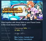 Neptunia Virtual Stars *STEAM KEY РФ+СНГ СТИМ КЛЮЧ