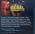 STAR WARS: Rebel Assault I+II 1+2 *STEAM KEY ЛИЦЕНЗИЯ