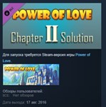 Power of Love - Chapter 2 Solution STEAM KEY GLOBAL