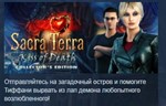 Sacra Terra: Kiss of Death Collector’s Edition * STEAM