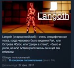 Langoth STEAM KEY REGION GLOBAL+РОССИЯ