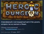 Heroic Dungeon STEAM KEY REGION FREE GLOBAL