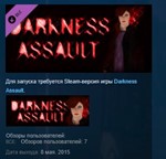 Darkness Assault - New Costumes STEAM KEY GLOBAL