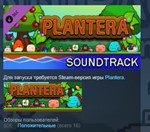 Plantera - Original Soundtrack 💎 STEAM KEY GLOBAL