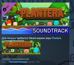 Plantera - Original Soundtrack * STEAM KEY GLOBAL