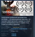 Warhammer: Vermintide 2 II 💎STEAM KEY GLOBAL ЛИЦЕНЗИЯ