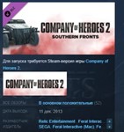 Company of Heroes 2 Southern Fronts Mission Pack STEAM