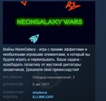 NeonGalaxy Wars  STEAM KEY REGION FREE GLOBAL