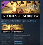 Stones of Sorrow - Soundtrack by Neoandertals STEAM KEY