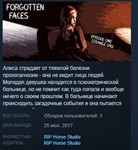 Forgotten Faces, Episode One: Strange Day *STEAM KEY