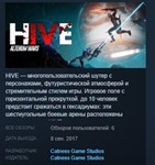HIVE: Altenum Wars * STEAM KEY REGION FREE GLOBAL