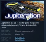 Jupiteration STEAM KEY REGION FREE GLOBAL