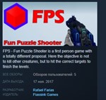 FPS - Fun Puzzle Shooter* STEAM KEY REGION FREE GLOBAL