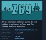 Z69 * STEAM KEY REGION FREE GLOBAL
