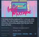 The Indie Mixtape *STEAM KEY REGION GLOBAL+РОССИЯ