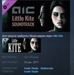 Little Kite - Original Soundtrack STEAM KEY GLOBAL