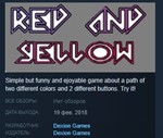 Red and Yellow STEAM KEY REGION FREE GLOBAL