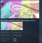 CrazyCar Images and Music STEAM KEY REGION FREE GLOBAL