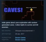 Caves! STEAM KEY REGION FREE GLOBAL 💎