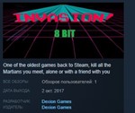 8bit Invasion * STEAM KEY REGION FREE GLOBAL