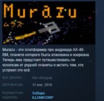 Murazu 💎 STEAM KEY REGION FREE GLOBAL