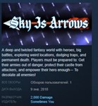 Sky is Arrows STEAM KEY REGION FREE GLOBAL