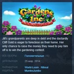 Gardens Inc. – From Rakes to Riches *STEAM KEY GLOBAL