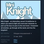 Mini Knight STEAM KEY REGION FREE GLOBAL