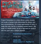 Project Remedium * STEAM KEY REGION FREE GLOBAL