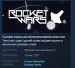 Rocket Wars * STEAM KEY REGION FREE GLOBAL+РОССИЯ