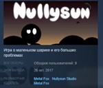Nullysun Soundtrack STEAM KEY REGION FREE GLOBAL