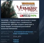 Warhammer End Times Vermintide 💎STEAM KEY GLOBAL