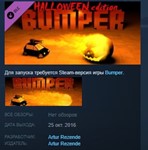 Bumper Halloween DLC STEAM KEY REGION FREE GLOBAL